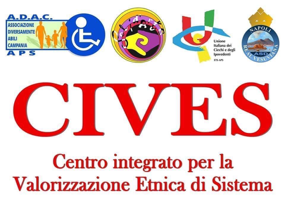 Logo Cives